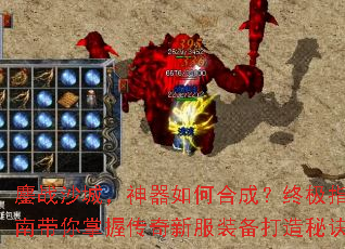 ��սɳ�ǣ�������κϳɣ��ռ�ָ�ϴ������մ����·�װ�������ؾ�