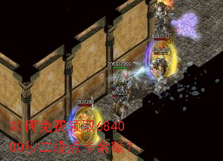 ��������ȡ684000����ε㿨��