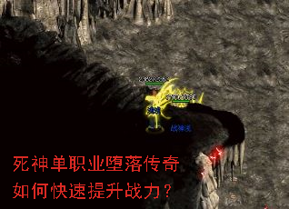 ����ְҵ���䴫����ο�������ս����