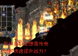 ����ְҵ���䴫����ο�������ս����