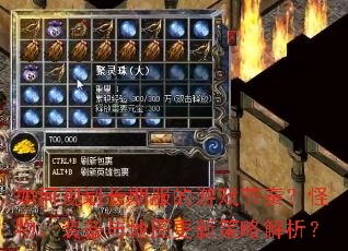 ��ι滮���ڷ�����Ϸ���ࣿ���װ�����ͼ���²��Խ�����