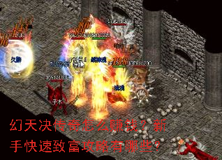 �����������ô׬Ǯ�����ֿ����¸���������Щ��