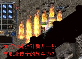 ��ο��������¿�һ�뵥ְҵ�����ս������