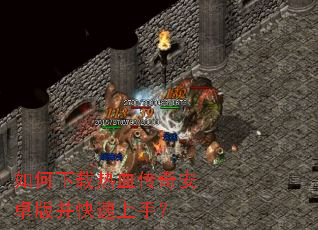 ���������Ѫ���氲׿�沢�������֣�