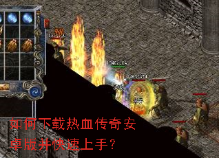 ���������Ѫ���氲׿�沢�������֣�
