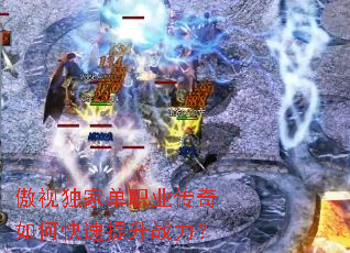 ���Ӷ��ҵ�ְҵ������ο�������ս����