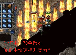 �����1.70����ڴ����п�������ʵ����