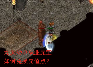����ٵ�ְҵԪ����ζһ���ֵ�㣿