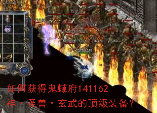��λ�ù��⸮141162��ʥ�ޡ�����Ķ���װ����