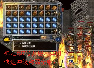 ��֮ӡ7�ſ�������ο��ٳ弶�ư�ȫ����