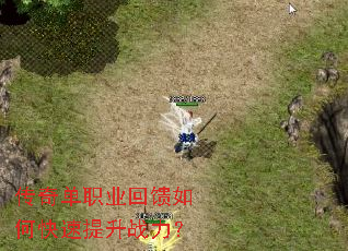 ���浥ְҵ������ο�������ս����