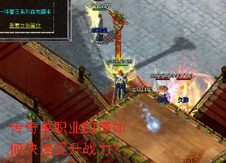 ���浥ְҵ������ο�������ս����