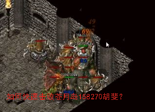 ��ο��ٻ��ܲ��µ�158270��쳣�