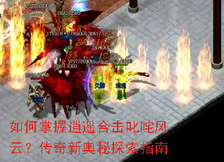 ���������ң�ϻ�߳����ƣ������°���̽��ָ��