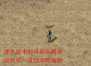 ��ʧ�汾���������Զ���ȡ����ϸ���Խ���
