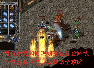 ����������ι滮�������·�ߣ����ٱ�ǿ��Ƹ���ȡȫ����