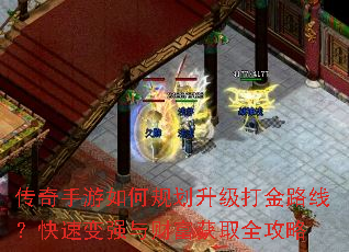 ����������ι滮�������·�ߣ����ٱ�ǿ��Ƹ���ȡȫ����