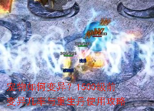 ������α��죿1500��ǰ���켸����������ʹ�ù���