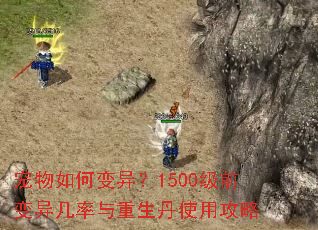 ������α��죿1500��ǰ���켸����������ʹ�ù���