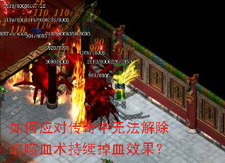 ���Ӧ�Դ������޷��������Ѫ��������ѪЧ����