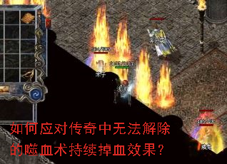 ���Ӧ�Դ������޷��������Ѫ��������ѪЧ����