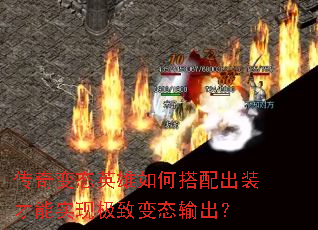 �����̬Ӣ����δ����װ����ʵ�ּ��±�̬�����