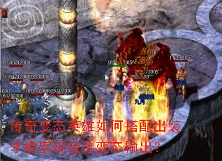 �����̬Ӣ����δ����װ����ʵ�ּ��±�̬�����