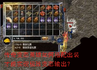 �����̬Ӣ����δ����װ����ʵ�ּ��±�̬�����