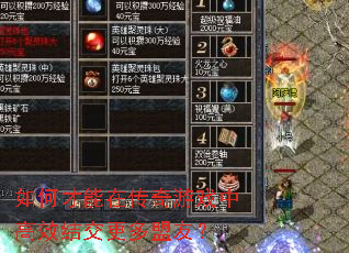 ��β����ڴ�����Ϸ�и�Ч�ύ�������ѣ�