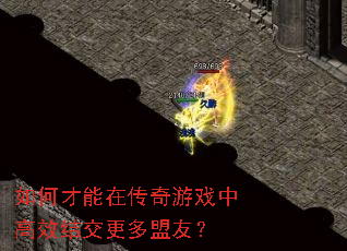 ��β����ڴ�����Ϸ�и�Ч�ύ�������ѣ�
