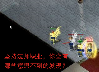 ��ַ�ʦְҵ���������Щ���벻���ķ��֣�