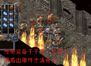 ����װ��ǧǧ������һ�ۿ����ļ����ʺ��㣿