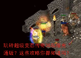 ��ת������̬����3G˽����ͨ�棿��Щ�����㶼֪����