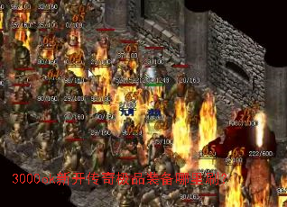 3000ok�¿����漫Ʒװ������ˢ��
