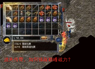 ���촫�棬��������۷�ս����