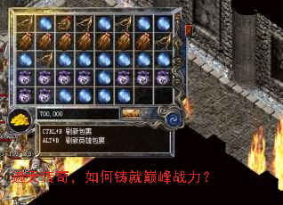 ���촫�棬��������۷�ս����