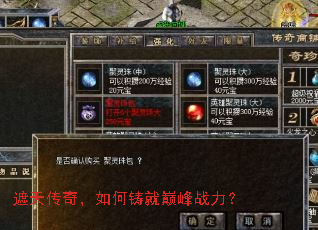 ���촫�棬��������۷�ս����