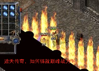 ���촫�棬��������۷�ս����