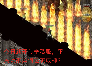 �����¿�����˽����ƽ����������Ϯ����