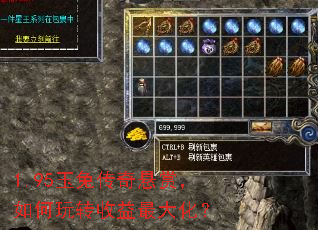 1.95���ô������ͣ������ת������󻯣�