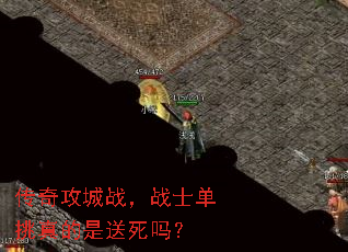 ���湥��ս��սʿ���������������