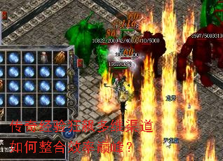 ���澭���쭶�ά�����������Ч���۷壿