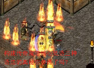 构建传奇魔法核心低语三种语法的奥秘你参透了吗? 构建传奇魔法核心低语三种语法的奥秘你参透了吗?