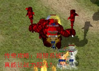 ���湥�ԣ����ϵͳ������ս����ɣ�