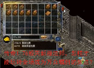 ����1.76�����·���ʦ������������תȫ����Ϊ������Ŀ�Ľ��㣿