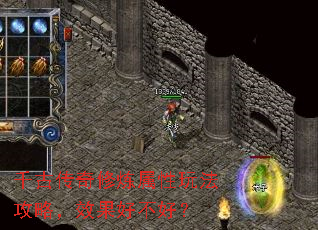 ǧ�Ŵ������������淨���ԣ�Ч���ò��ã�