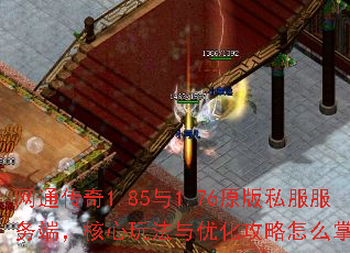 ��ͨ����1.85��1.76ԭ��˽������ˣ������淨���Ż�������ô���գ�