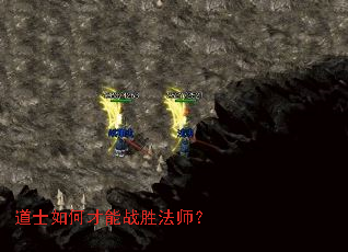 ��ʿ��β���սʤ��ʦ��