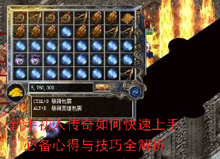 ���ֳ��봫����ο������֣��ر��ĵ��뼼��ȫ����