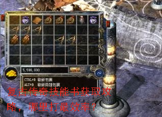 ���Ŵ��漼�����ȡ���ԣ��������Ч�ʣ�